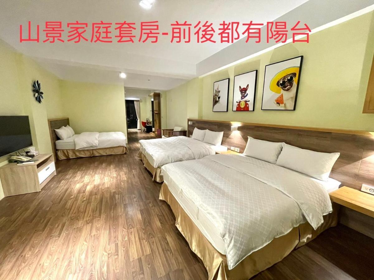 Sunny Sky Homestay Yujing Eksteriør billede